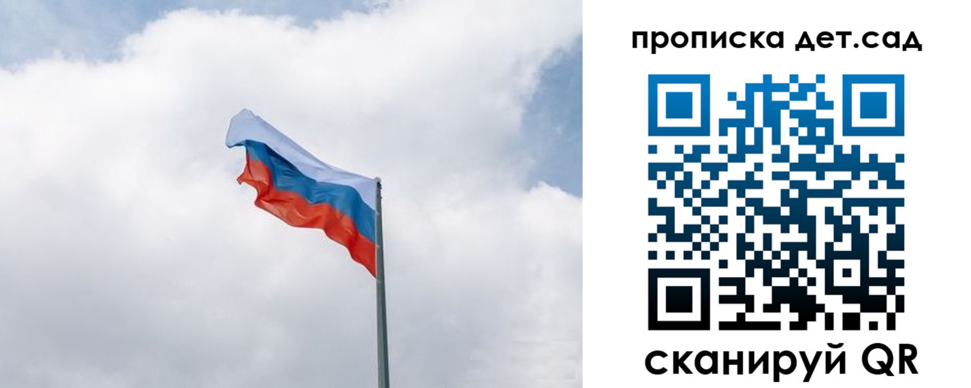 прописка иностранных граждан в Баксане